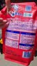 雕牌 高奢香水香氛洗衣液 五月玫瑰香 1kg*1袋 除菌祛味 微胶囊爆香 实拍图