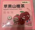 福东海 苹果山楂红枣茶300g【甩掉大肚子】泡水果肚子脾胃养生茶 实拍图
