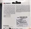 金士顿（Kingston）64GB USB 3.2 Gen 1 U盘 DTKN 大容量U盘 金属外壳 读速200MB/s 学习办公投标电脑车载优盘 实拍图
