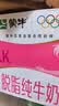 蒙牛特仑苏脱脂纯牛奶250ml*16盒 健身减脂 中秋送礼礼盒 实拍图