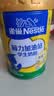 雀巢（Nestle）脑力加油站学生奶粉 高钙900g罐装青少年奶粉6-15岁 实拍图