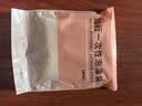 美家生活一次性旅行用品 带定位贴泡澡袋5包 酒店浴缸套超大加厚洗澡浴盆 实拍图