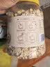 养益君山药猴头菇燕麦片1kg 燕麦片早餐冲泡即食养胃山药猴头菇养胃粉 实拍图