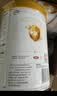 伊利金领冠育护1段900g  旗舰店奶粉婴儿0-6个月配方牛奶粉试喝新生儿 【咨询享会员优惠】1段 900g 1罐 实拍图