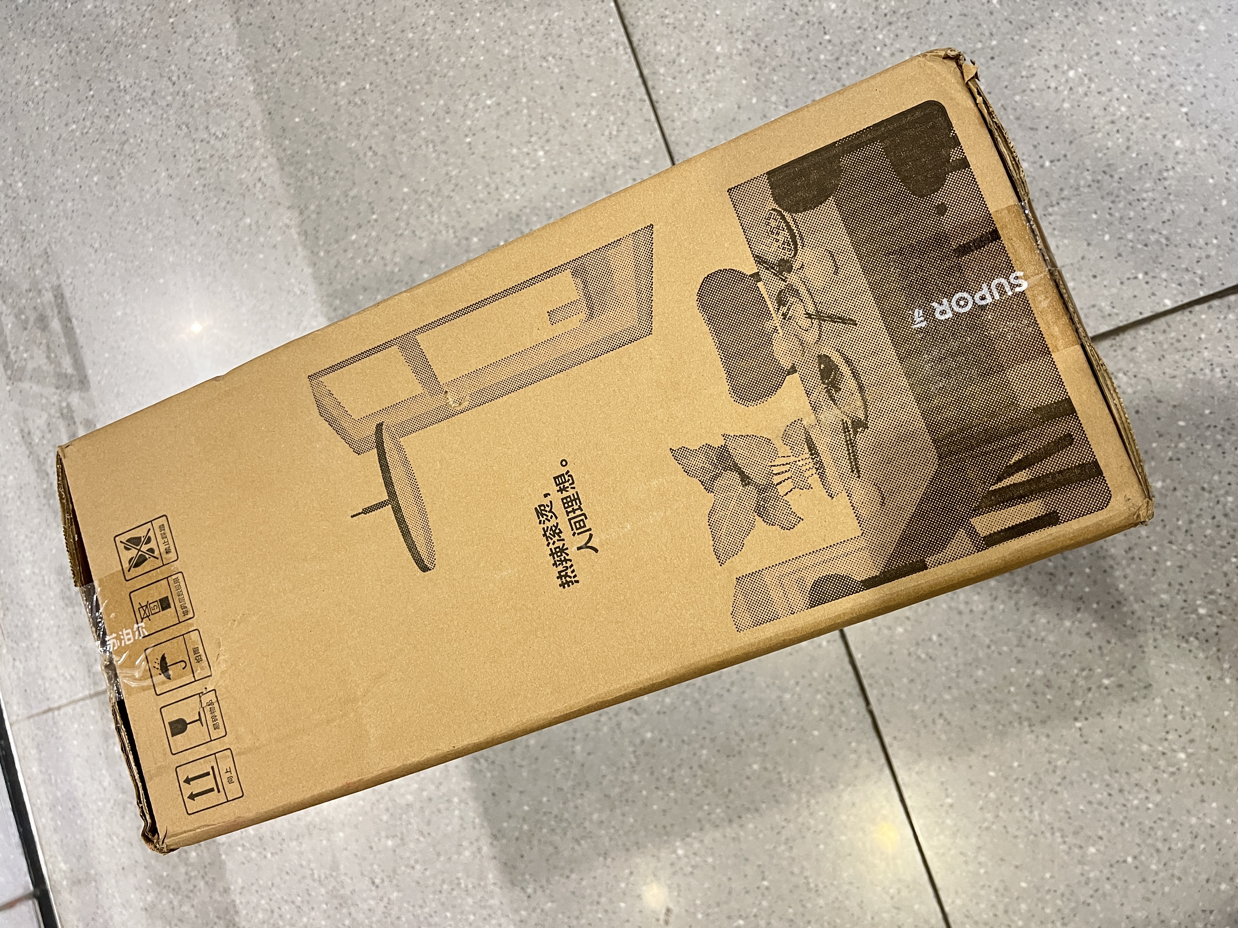 苏泊尔（SUPOR）电火锅6.5L大容量家用多功能锅涮烤一体电热锅猛火1800W烤鱼锅火锅专用锅多用途锅 H65FK984 实拍图