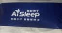 睡眠博士（AiSleep）枕芯 枕头决明子荞麦枕 舒睡成人颈椎枕 实拍图