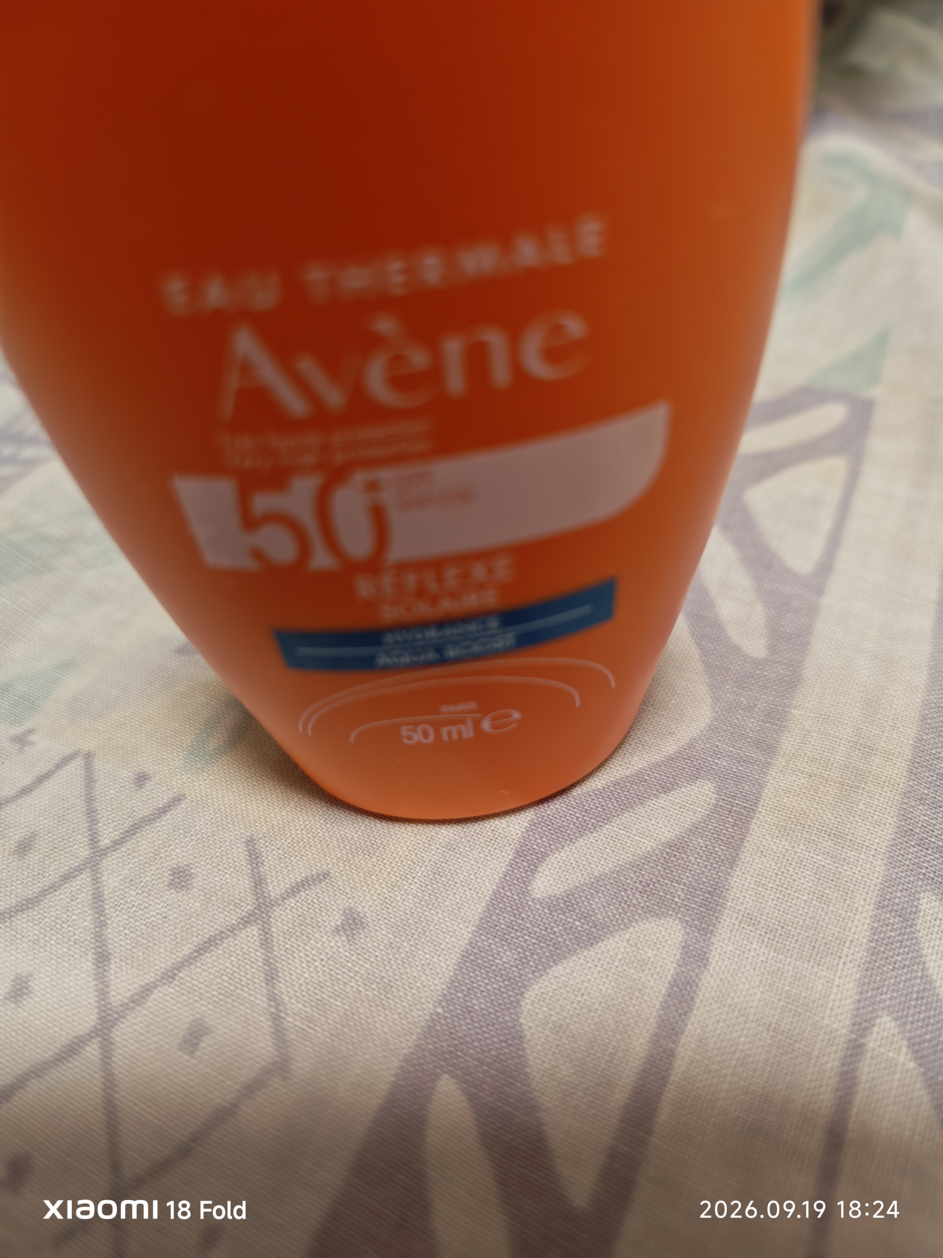 雅漾（Avene）倍护水润防晒乳50ML SPF50+小金刚高倍防晒霜防水防汗户外军训 实拍图