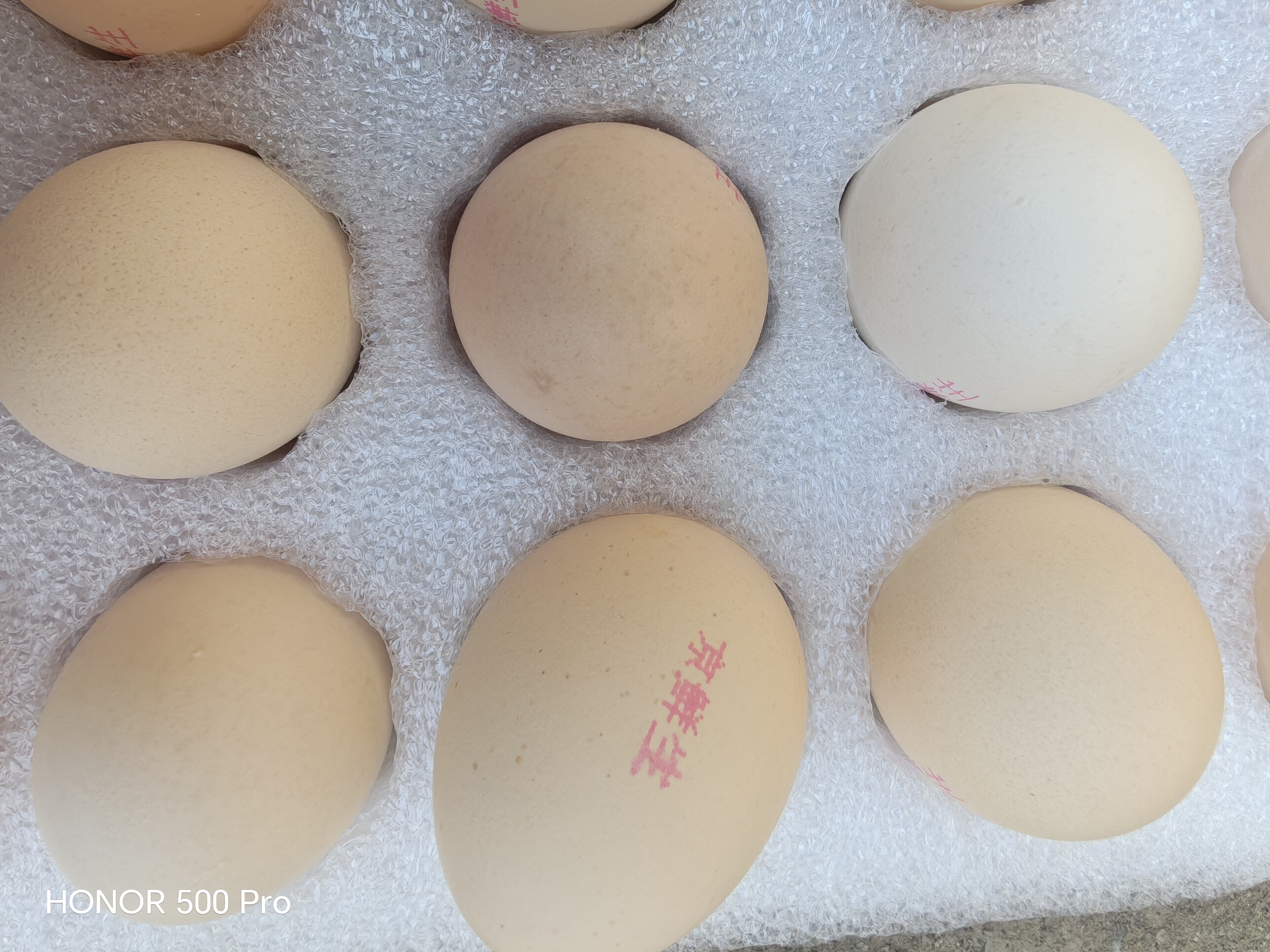 京鲜生180°安心鲜鸡蛋30枚 健康轻食 中秋礼盒 1.5kg/盒 源头直发 实拍图