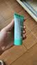 碧欧泉男士水动力洁面膏 40ml（体验装） 深澈净油清爽到位 实拍图