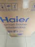 海尔（Haier）云溪4.0 双动力77E波轮洗衣机全自动 11公斤大容量直驱精华洗智投 国家补贴 XQS110-BDE77EU1 实拍图