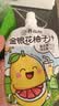 养益君金银花柚子汁100ml*20袋 果汁饮料清润饮品无添加色素 实拍图