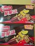 雀巢脆脆鲨威化饼干巧克力味24条446.4g休闲零食充饥饱腹独立包装 实拍图