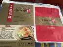 佳德糕饼台湾特产代购热销款网红佳德糕点饼铺凤梨酥12入知名品牌网红礼盒 热销款佳德凤梨酥12入-顺丰现货 实拍图