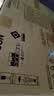 爱普生（EPSON）【6代新品】L3351墨仓式彩色打印机 微信打印/无线连接 家用AI学习打印机（打印、复印、扫描） 实拍图