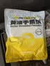 小黄象【林书豪推荐】黄油手抓饼1000g（10张）儿童营养早餐原味手抓饼 实拍图