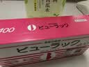 【6盒装】皇汉堂 小粉丸400粒*6盒 便秘药 通便润肠排毒清肠 腹胀消化不良排宿便排油丸 日本原装进口 实拍图