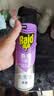 雷达（Raid）杀虫剂喷雾550ml*2瓶无香型家用室内杀虫气雾剂 蟑螂药 灭蟑螂 实拍图