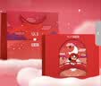SK-II【中秋礼品】神仙水精华230ml抗皱护肤化妆品礼盒套装sk2生日礼物 实拍图