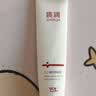 质润壬二酸凝胶20%壬二酸乳膏祛痘印修复淡化痘印非医用祛痘膏30g 实拍图