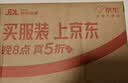 屈臣氏栀子花香氛护手霜40g清爽呵护双手滋润手部护理新老包装随机发 实拍图