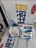 三元小福纯牛奶整箱227ml*16包 枕包 营养早餐伴侣 中秋送礼 牛奶礼盒 实拍图