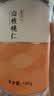 汪记2026新货山核桃仁原香味孕妇坚果零食临安小核桃肉180g/罐 热销！ 1罐装 实拍图