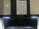 樱雪（INSE）26m³/min变频大吸力顶侧双吸家用吸油烟机烟灶联动套装 1100Pa 5.2kW K2429+Q2327天然气 实拍图