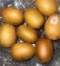 佳沛（zespri）新西兰金奇异果22粒巨大原箱146-175g猕猴桃中秋节礼品送水果礼盒 实拍图