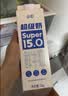必如黄油牛乳1L*1 冰博克牛奶厚乳0植脂末 diy咖啡烘焙奶茶拿铁调制乳 实拍图