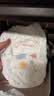 好奇（Huggies）金装小黑洞拉拉裤XXXXL52(19kg以上)尿不湿【速干不易红】 实拍图