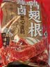 三只松鼠辣卤鸭翅根480g 肉干肉脯休闲卤味追剧世界杯小吃独立包装约16根 实拍图