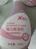 BCL 油污净油烟机清洗剂去油污除油剂厨房重油污净油污克星清洁剂 XBCL强力除油剂500g（红色）X3瓶 实拍图