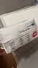 好奇（Huggies）X系列一净到底纸尿裤MINI装S22(4-8kg)透气尿不湿【速吸隔菌】 实拍图