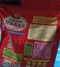 智力牛奶加钙燕麦片700g营养早餐代餐燕麦澳洲复合燕麦片 独立小包装 实拍图