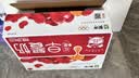 蒙牛早餐风味奶红枣味牛奶 250ml*16盒 送礼盒装中秋送礼礼盒 实拍图