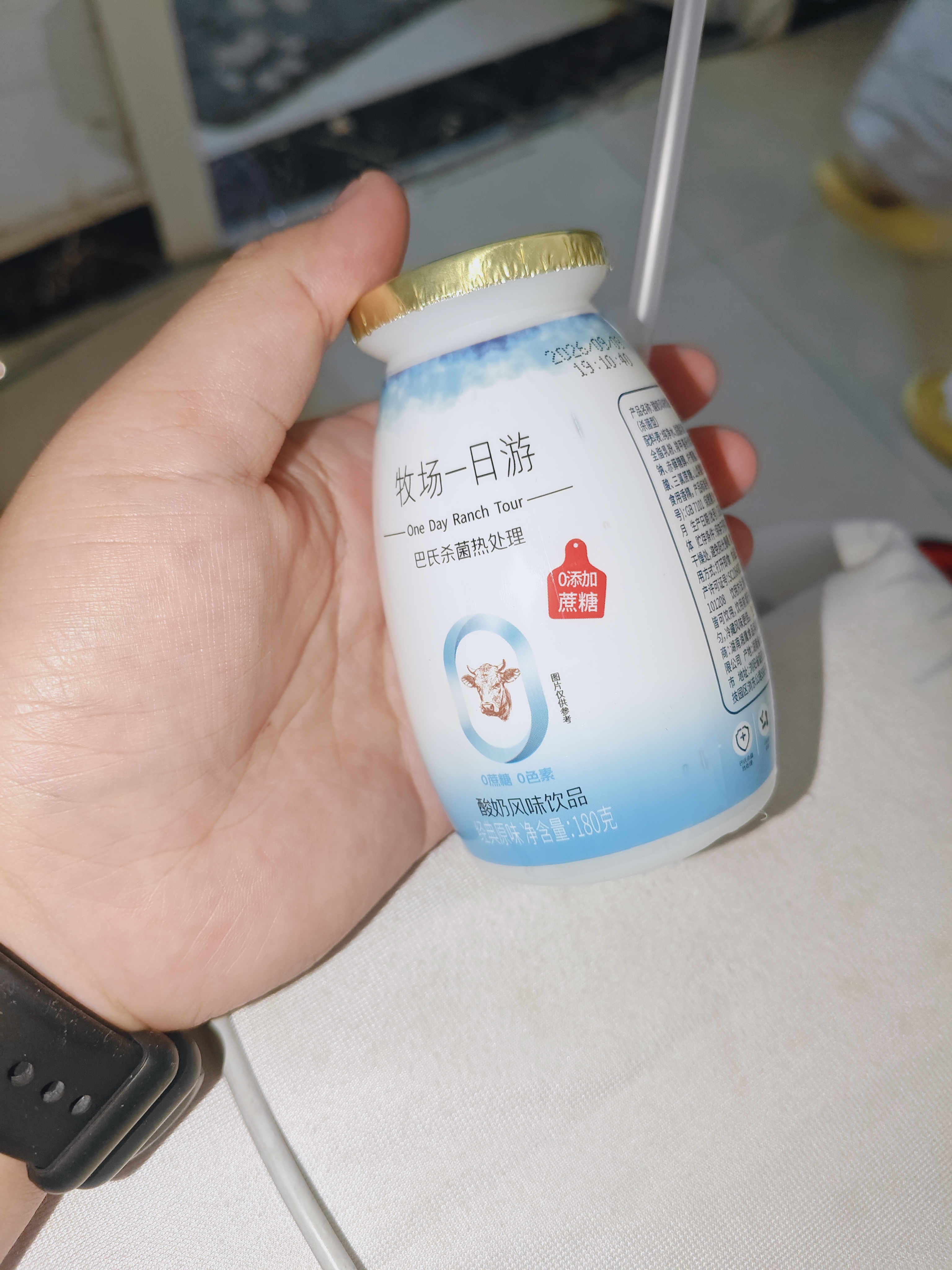 【新日期】牧场0蔗糖原味甄选进口奶源巴氏杀菌酸奶风味饮品 180ml*12瓶 实拍图