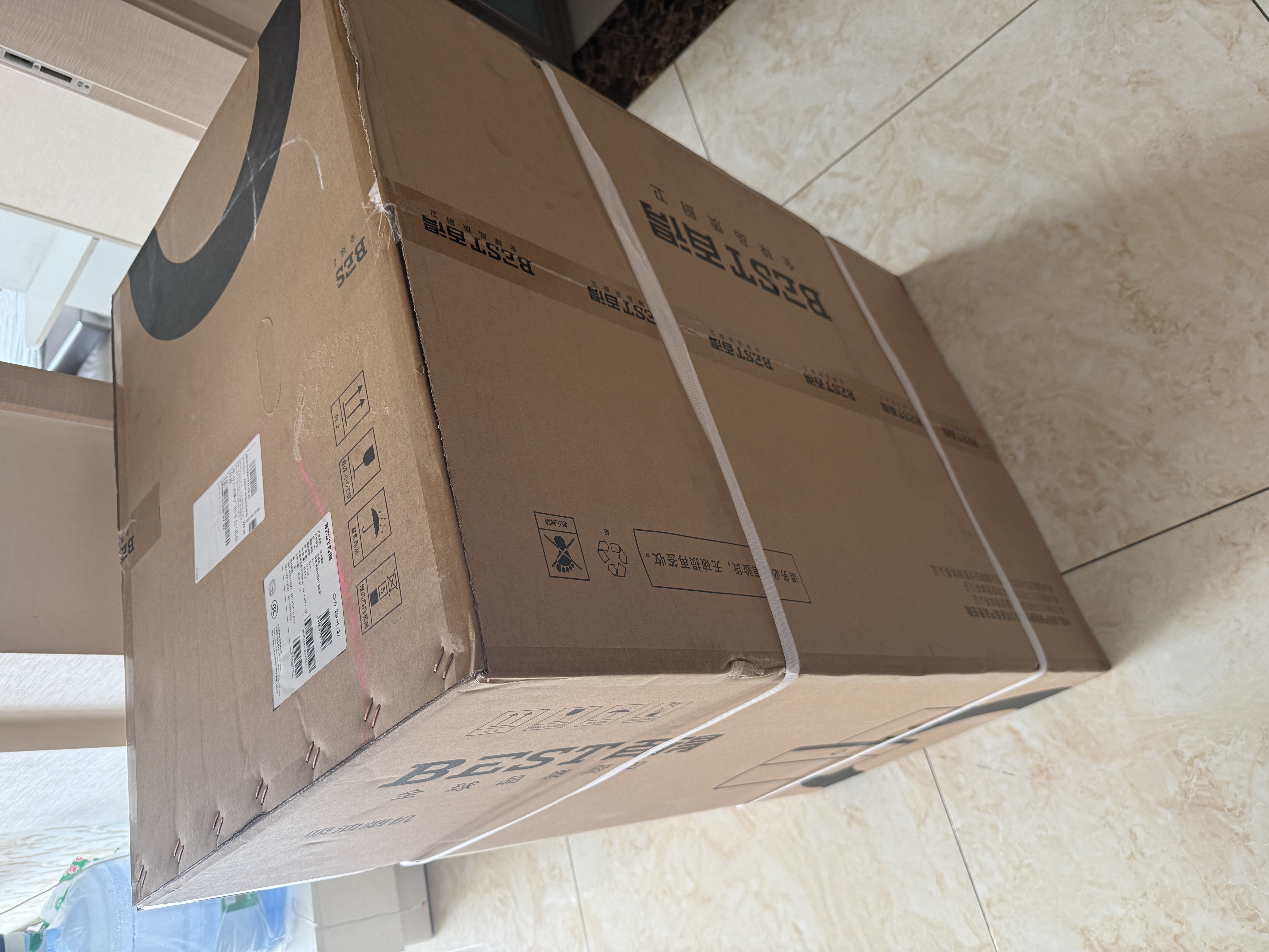 百得油烟机欧式顶吸E122【华帝出品】23风量T型油烟机家用大吸力自清洁挥效手感应烟灶联动 实拍图