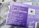 MEMBER'S MARK经典压花纸面巾 三层 110抽*24包 3层 110抽*24包 实拍图