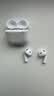 Apple/苹果 AirPods 4(支持主动降噪)搭配无线充电盒(USB-C)蓝牙耳机适用iPhone/iPad/Mac MXP93CH/A 实拍图