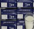 牧羊人纯山羊奶250ml*12盒礼盒装新鲜脱膻A2β-酪蛋白早餐奶中秋送礼 实拍图
