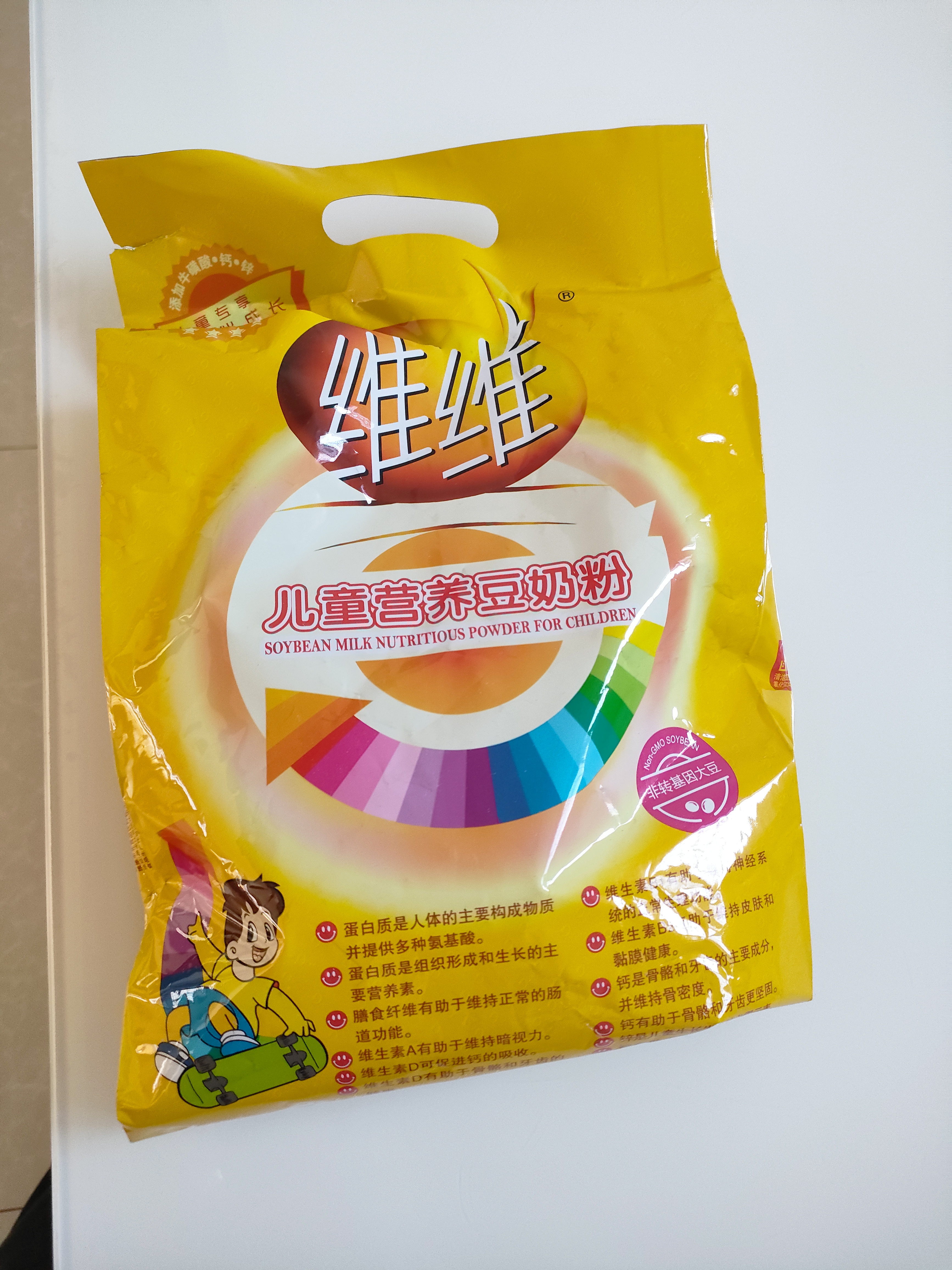 维维儿童豆奶粉500g/袋营养早餐即食代餐非转基因大豆多种维生素 实拍图