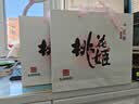 东阿阿胶桃花姬阿胶糕75g*3礼盒装送长辈营养品送长辈礼物中秋礼品 实拍图
