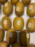 佳沛（zespri）新西兰金奇异果22粒巨大原箱146-175g猕猴桃中秋节礼品送水果礼盒 实拍图
