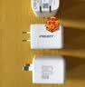 品胜[iPhoneDuo/18顶配AVS]PD60W/45W氮化镓充电器多口插头type-c/usb适用苹果折叠屏华为手机笔记本 实拍图