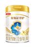 伊利金领冠珍护幼儿A2β-酪蛋白奶粉3段12-36月900g*1罐 HMO乳源专利 实拍图