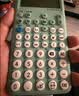 卡西欧（CASIO）fx-991CNCW科学函数计算器升级款大学生物理化学生物竞赛考试学习专用薄荷绿色（新老品随机发货） 实拍图