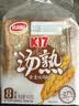 达利园美焙辰汤熟全麦吐司400g营养早餐饱腹感面包9天短保 源头直发包邮 实拍图