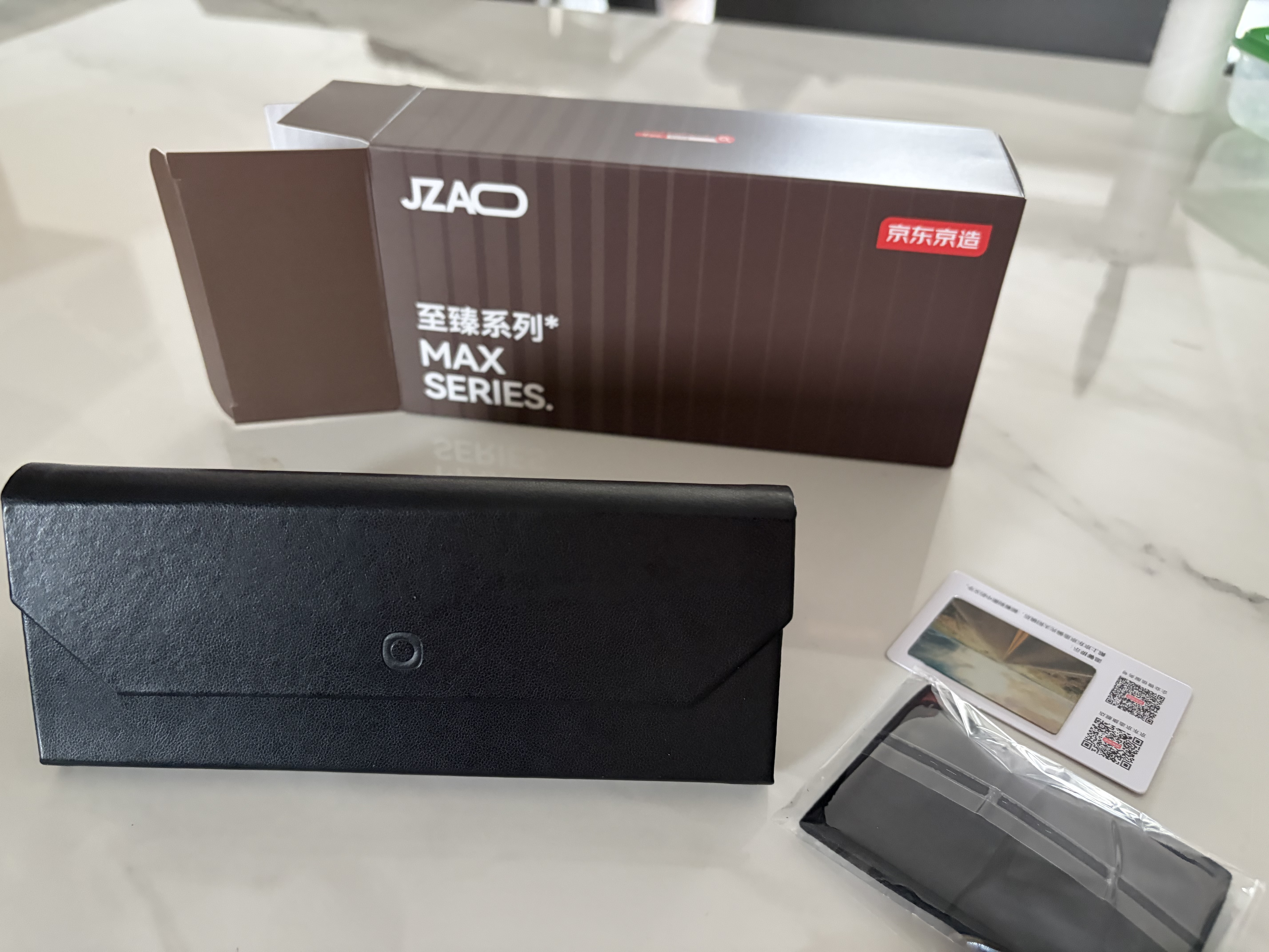 京东京造 新款【几何方框】超轻钛架尼龙偏光太阳镜 骑行眼镜护目防晒墨镜 实拍图