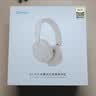 魅蓝lifeme H1 Pro HiFi版头戴式蓝牙耳机 -58dB深度降噪+LHDC高清音质 80h长续航适用于苹果/魅族手机 实拍图