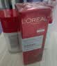 欧莱雅（LOREAL）护肤品套装复颜水乳抗皱紧致补水保湿淡化细纹化妆品礼盒妈妈礼物 4】复颜抗皱护肤6件套 实拍图